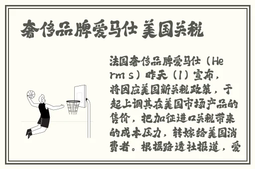 吃瓜爆料17黑料网曝门